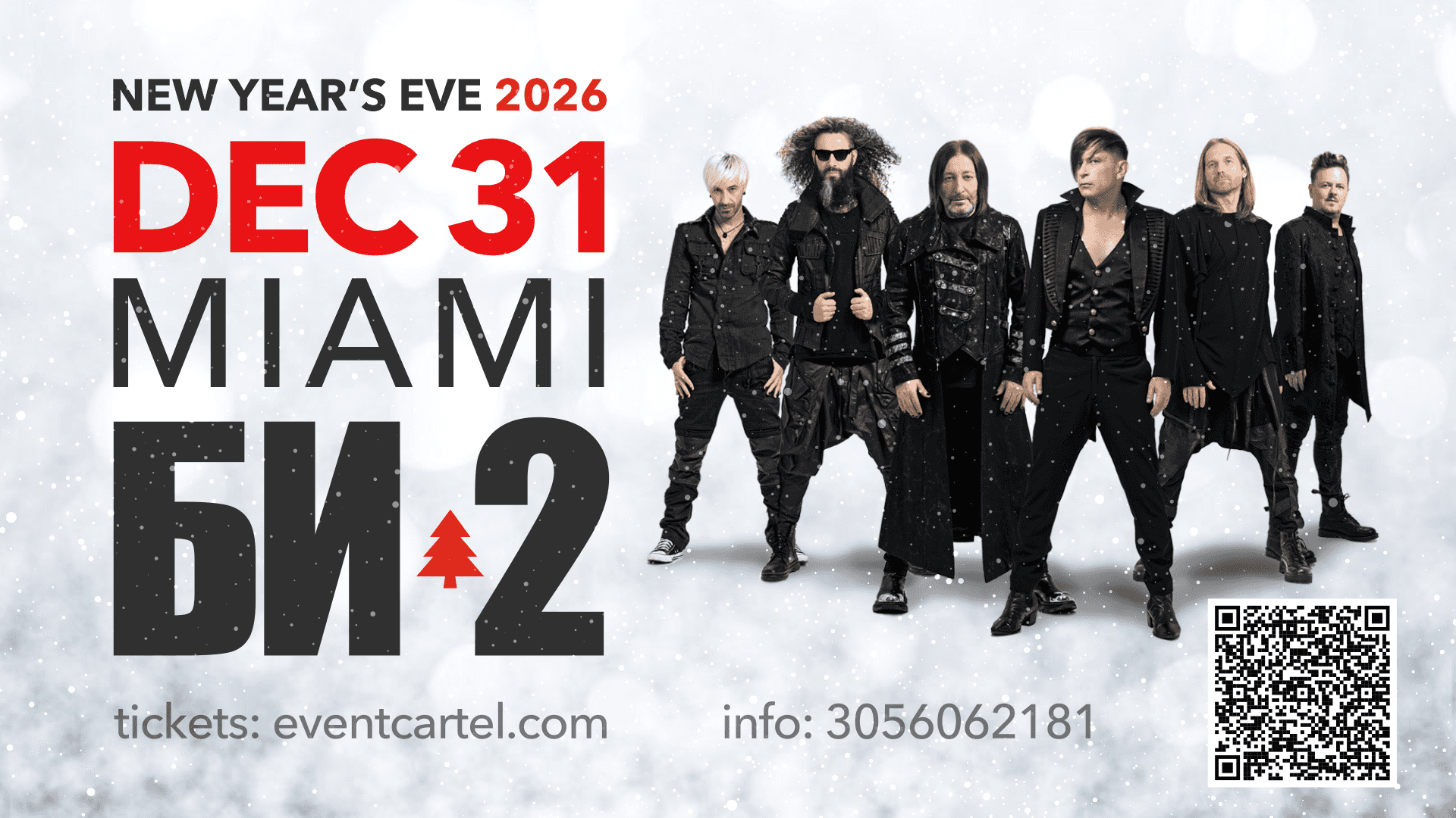 1920×1080 TV Slate background asset